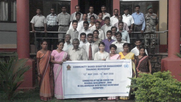 community based training programmes.JPG